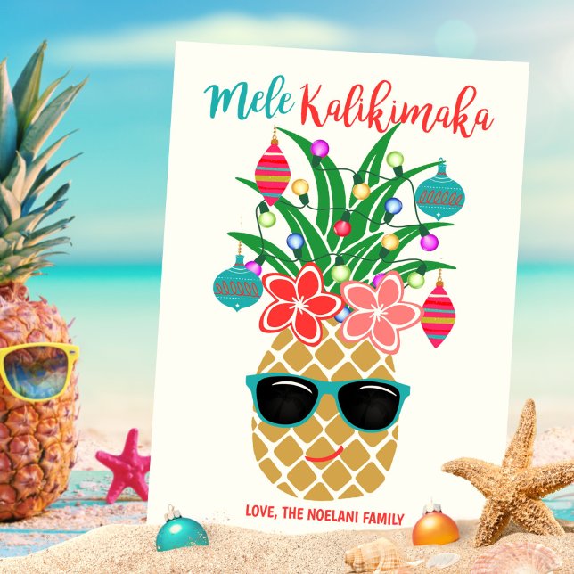 Cartes Pour Fêtes Annuelles Ananas tropical Mele Kalikimaka Noël (Créateur téléchargé)