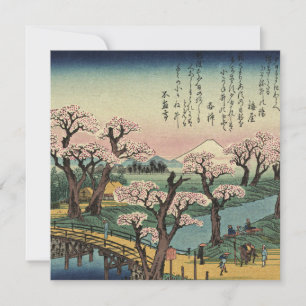 Cartes Pour Fêtes Annuelles Ando Hiroshige - Luminaire nocturne du pont Kogane