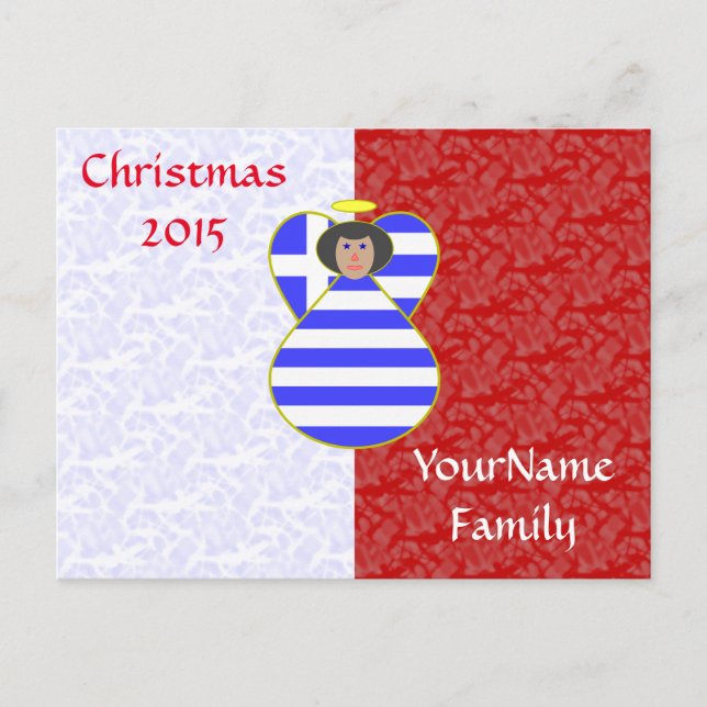 Cartes Pour Fêtes Annuelles Angle drapeau grec avec cheveux noirs (Devant)