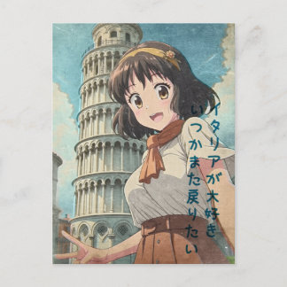 Cartes Pour Fêtes Annuelles Anime Girl in Pisa, Italy - Retro Kawaii Art