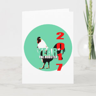 Cartes Pour Fêtes Annuelles Année 2017 du coq en Cercle Vert V Salutation