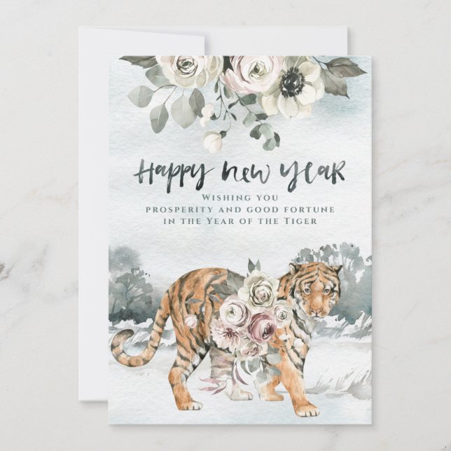 Cartes Pour Fêtes Annuelles Année aquarelle du tigre | Nouvel an Chinois (Devant)