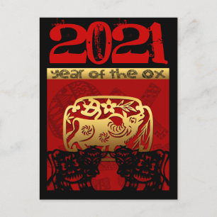 Cartes Pour Fêtes Annuelles Année chinoise Cute Ox Année 2021 Zodiac Anniversa