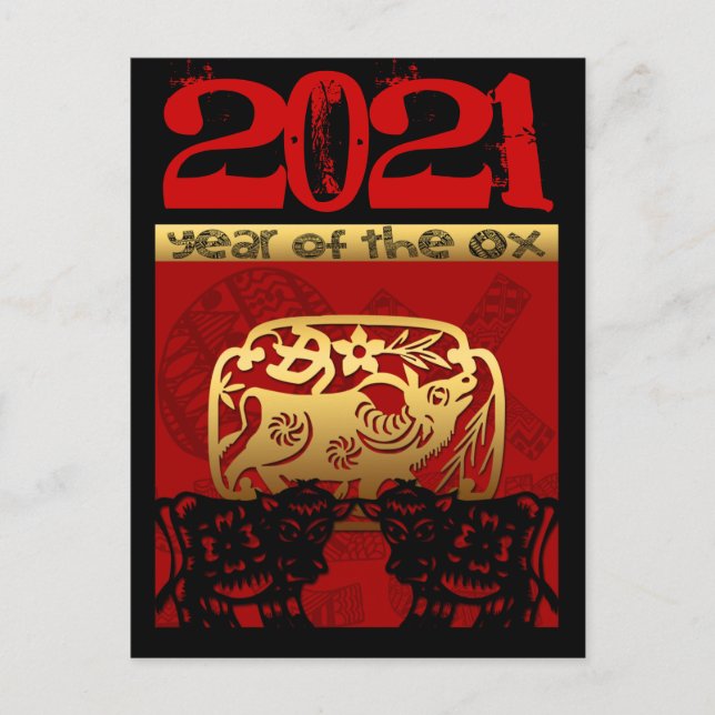 Cartes Pour Fêtes Annuelles Année chinoise Cute Ox Année 2021 Zodiac Anniversa (Devant)