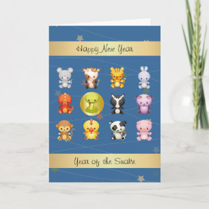 Cartes Pour Fêtes Annuelles Année chinoise d'animaux de zodiaque du serpent