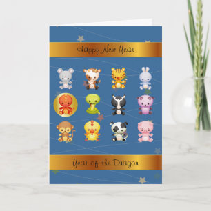 Cartes Pour Fêtes Annuelles Année chinoise des animaux zodiaques du dragon