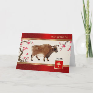 Cartes Pour Fêtes Annuelles Année chinoise du boeuf Année personnalisée