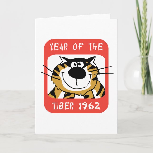 Cartes Pour Fêtes Annuelles Année chinoise du cadeau Tiger 1962 (Devant)