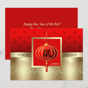 Cartes Pour Fêtes Annuelles Année chinoise du Rat Année personnalisée Plat