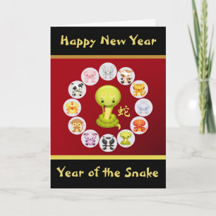 Cartes Pour Fêtes Annuelles Année chinoise du rouge et de l'or ronds de