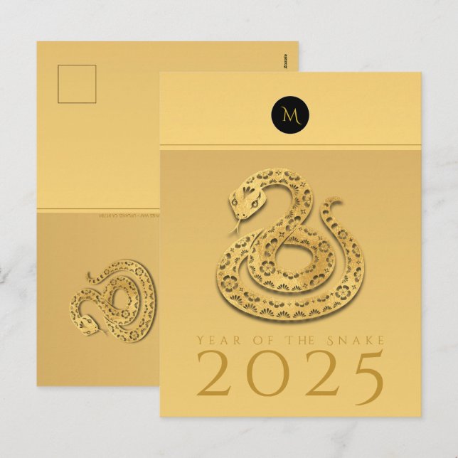 Cartes Pour Fêtes Annuelles Année des serpents chinois 2025 Elégant Monogramme (Devant / Derrière)