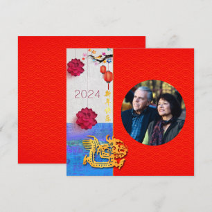 Cartes Pour Fêtes Annuelles Année Dragon Chinoise 2024 Ajouter Famille de Phot