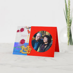 Cartes Pour Fêtes Annuelles Année Dragon Chinoise 2024 Ajouter Famille de Phot