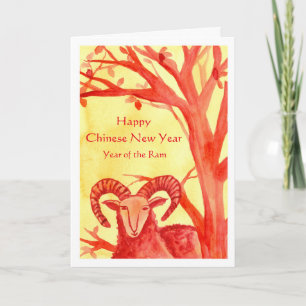 Cartes Pour Fêtes Annuelles Année du bélier Joyeux Nouvel An chinois aquarelle