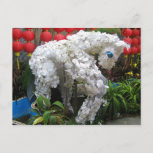 Cartes Pour Fêtes Annuelles Année du cheval   春 節 馬 ... Topiary chinois