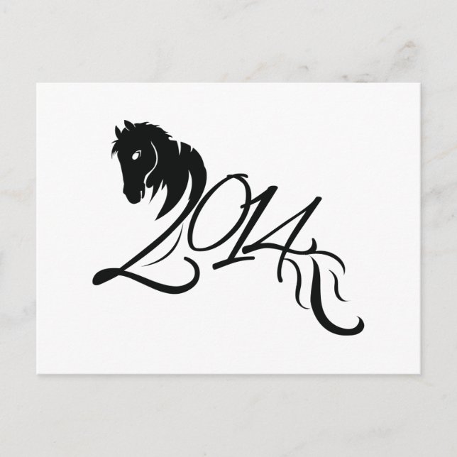 Cartes Pour Fêtes Annuelles Année du cheval 2014 (Devant)