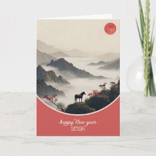 Cartes Pour Fêtes Annuelles Année du Cheval 2026 Nouvel An Chinois Montagne