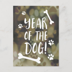 Cartes Pour Fêtes Annuelles Année du Chien Bokeh