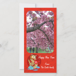 Cartes Pour Fêtes Annuelles Année du dragon