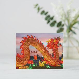 Cartes Pour Fêtes Annuelles Année du Dragon Nouvel An Lunaire 2024