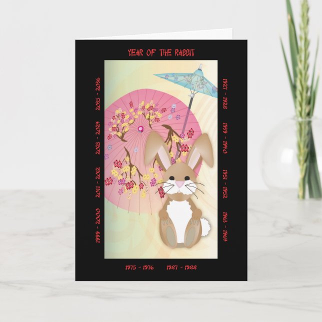 Cartes Pour Fêtes Annuelles Année du lapin (Devant)