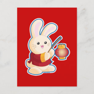 Cartes Pour Fêtes Annuelles Année du lapin