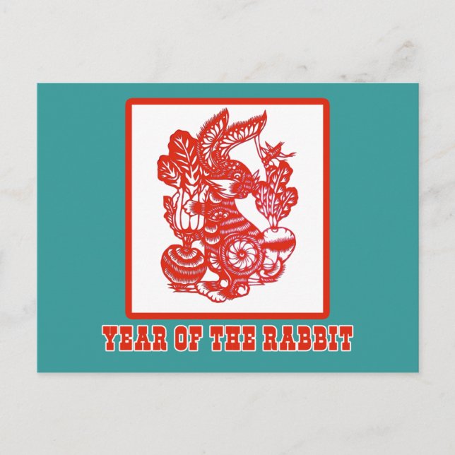 Cartes Pour Fêtes Annuelles Année du lapin chinois papier coupé art (Devant)