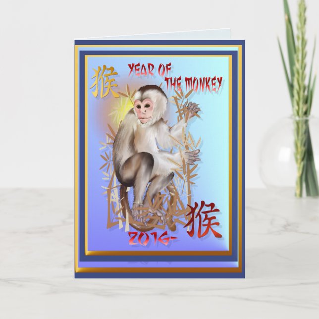 Cartes Pour Fêtes Annuelles Année Du Singe-2016 (Devant)