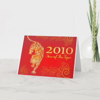 Cartes Pour Fêtes Annuelles Année du Tigre
