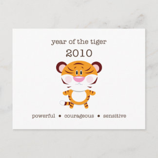 Cartes Pour Fêtes Annuelles Année du Tigre 2010