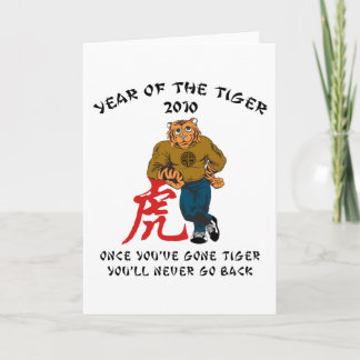 Cartes Pour Fêtes Annuelles Année du tigre 2010 Hommes