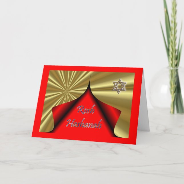Cartes Pour Fêtes Annuelles Année juive de Rosh Hashanah nouvelle (Devant)