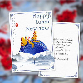Cartes Pour Fêtes Annuelles Année lunaire chinoise 2024 de Dragon