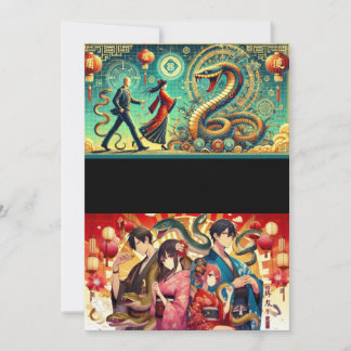 Cartes Pour Fêtes Annuelles Année lunaire du serpent 2025