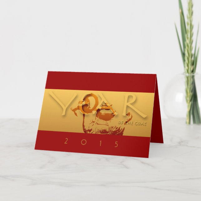 Cartes Pour Fêtes Annuelles Année personnalisée de la chèvre Année chinoise Ca (Devant)