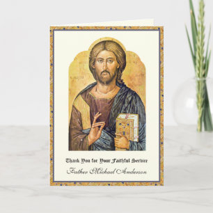 Cartes Pour Fêtes Annuelles Appréciation du prêtre Jésus Clergé Années de serv