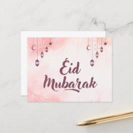 Cartes Pour Fêtes Annuelles Aquarelle de l'Aïd Moubarak