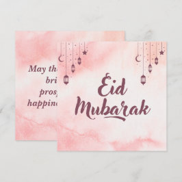 Cartes Pour Fêtes Annuelles Aquarelle de l'Aïd Moubarak