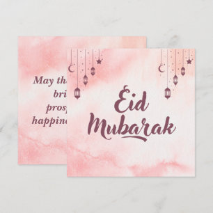 Cartes Pour Fêtes Annuelles Aquarelle de l'Aïd Moubarak
