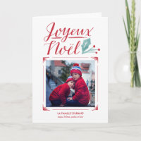 Aquarelle et Calligraphie | Joyeux Noël