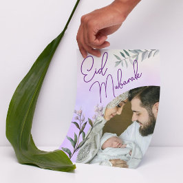 Cartes Pour Fêtes Annuelles Aquarelle moderne Floral islamique Aïd Moubarak Ph
