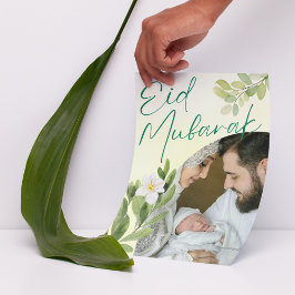 Cartes Pour Fêtes Annuelles Aquarelle moderne Floral islamique Aïd Moubarak Ph