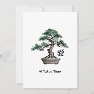 Cartes Pour Fêtes Annuelles Arbre Bonsaï Calligraphie Japonaise d'Amour Saint-