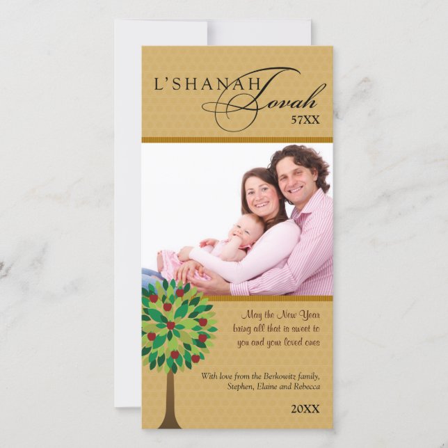 Cartes Pour Fêtes Annuelles Arbre de la pomme dorée de Roch Hachana 2 (Devant)