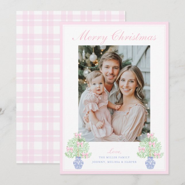 Cartes Pour Fêtes Annuelles Arbre de Noël Ginger Jar (Devant / Derrière)