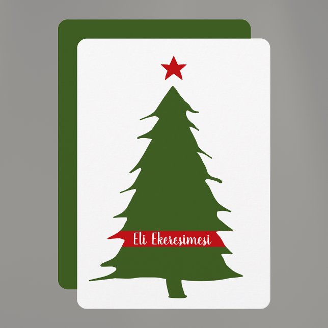 Cartes Pour Fêtes Annuelles Arbre de Noël Igbo Joyeux (Créateur téléchargé)