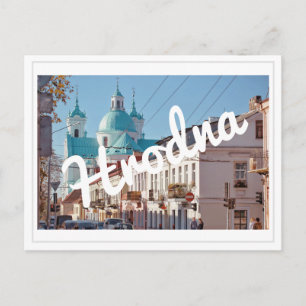Cartes Pour Fêtes Annuelles Architecture de la ville de Hrodna / Grodno, Biélo