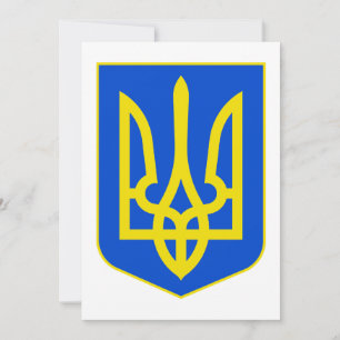 Cartes Pour Fêtes Annuelles Armoirie de l'Ukraine Trident doré Beaux-Arts