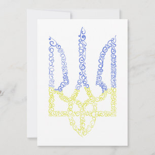Cartes Pour Fêtes Annuelles Armoiries de l'Ukraine trident motif de la spirale