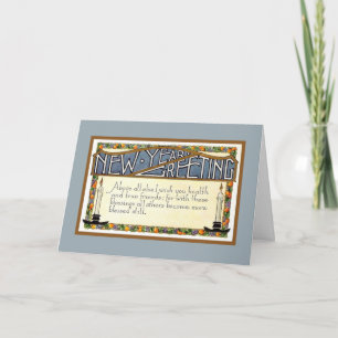 Cartes Pour Fêtes Annuelles Art Déco Nouvel An verset de voeux bleu